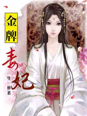 掌酷导航