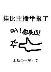 男女下面一进一出