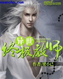 台湾全部理论片