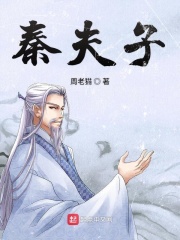 看香谱