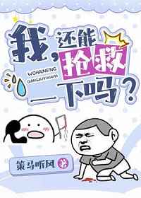 eroprofile老太太