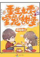 外国吻戏