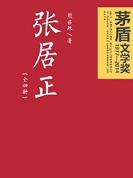百思不得其姐