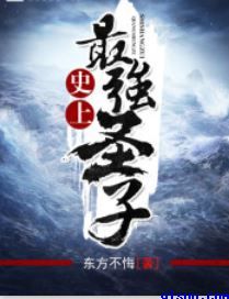 我要看和平精英图片