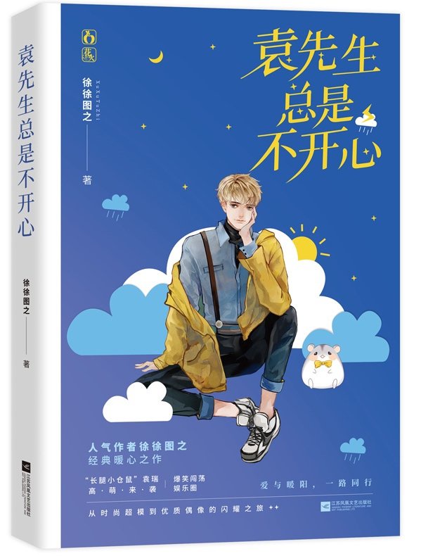 a一本道高清码无插件