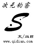 老师穿短裙扒开腿给学生看