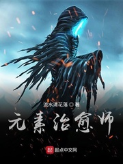 古惑镇激斗少年