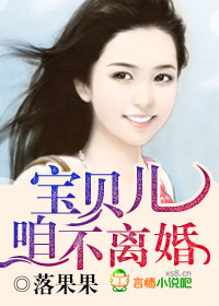 两个人一前一后攻击我感受
