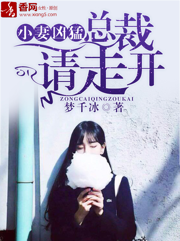 泰国电视剧国语