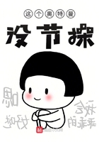 俄罗斯超级毛片aa