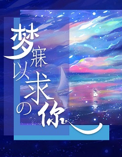 西游记陈浩民