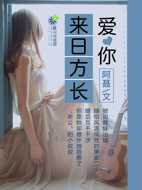 阴阳刺青师