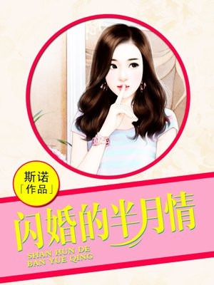 平凡之路电影免费观看