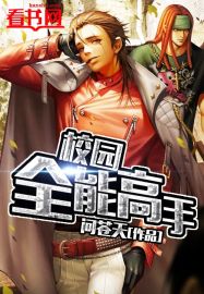 岛国10万部bt种子大全