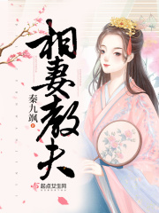 国产高清视频免费观看