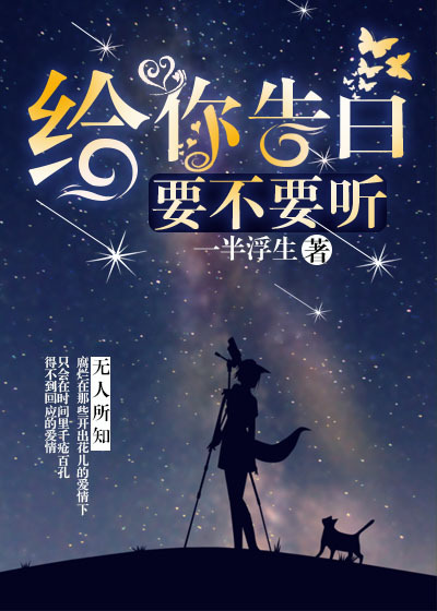 小纯风