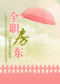 神漫漫画