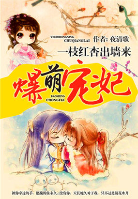 我的俄罗斯妈妈