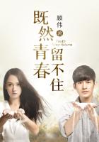 我被五个黑人p了一夜