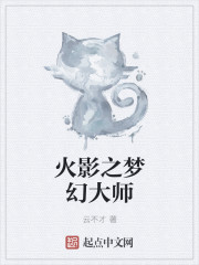 榴社区