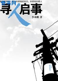 做个花瓶不好么[穿书]