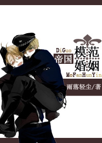 男生插男生视频