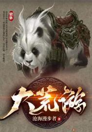 江辰唐楚楚最快最新850章