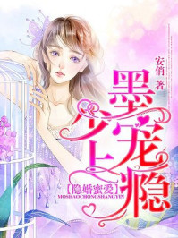 1024cc香蕉在线观看看