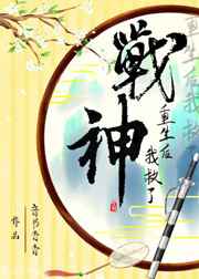 狼群神马在线观看