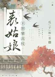 色原网站