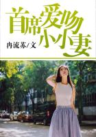 九个女仔一只鬼