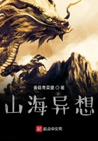 蒋素秋程大川小说免费读