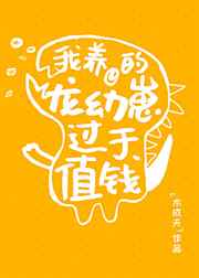 gif动态图男女嗯啊进出gif