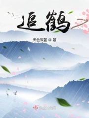 明星大侦探第四季免费
