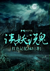 lost life官网