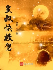 电视剧正阳门下小女人