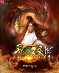 五十度黑电影天堂