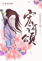 夫妻生活小说