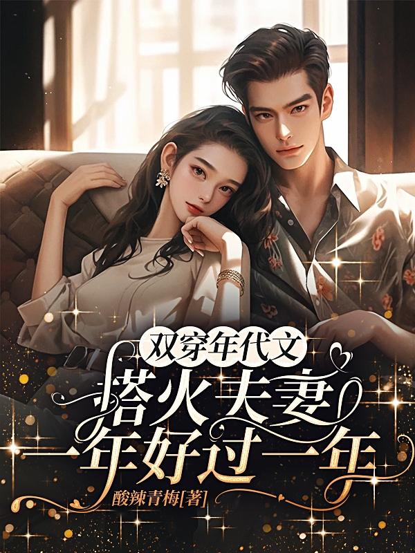 迪迦奥特曼图片