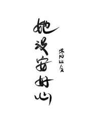 粘豆包电视剧全集