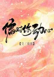 樱桃快播