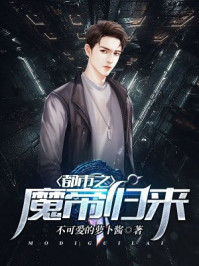 开心房房四播