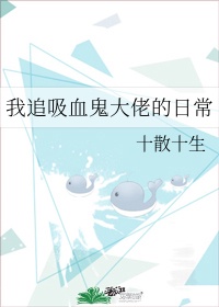 淫悦天成h