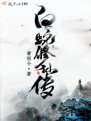 男性霉菌感染症状图片