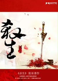 影音暴风