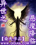 无翼鸟海贼王娜美本子