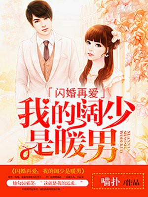 hxcpp研究所旧址