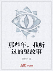 天才兵王