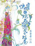 麻花视频3.2.2
