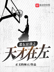 腹肌加裤子一直往下拉到脚